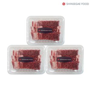 미국산 초이스 칼집포갈비500g*3팩/총 1.5kg