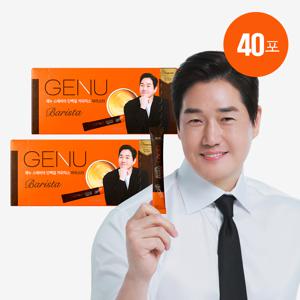 제누 단백질 커피믹스 바리스타 유지태커피 9.8g 20포x2박스