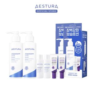 아토베리어365 로션 2세대 150ml 기획 세트 2개