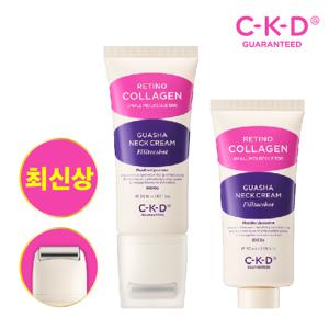 CKD씨케이디 저분자 괄사넥크림 콜라겐 필톡샷 본품1+리필1