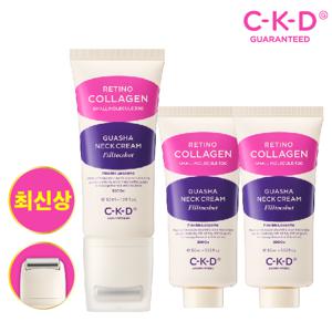 CKD씨케이디 저분자 괄사넥크림 콜라겐 필톡샷 본품1+리필2