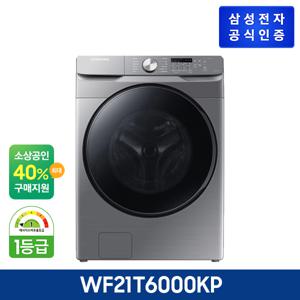 그랑데 세탁기 WF21T6000KP