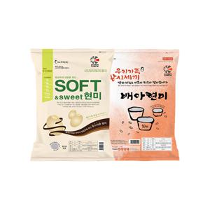 인기상품 2개 구성 소프트현미1kg + 배아현미1kg