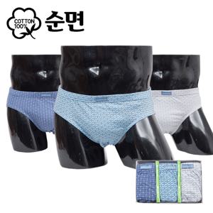 아날도바시니 순면 남성 삼각팬티 브리프 3매세트