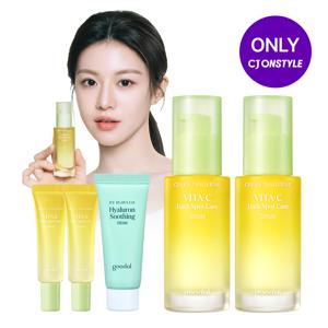 [CJ단독/더블구성]청귤 비타C 잡티케어 세럼30ml x2 [사은]잡티케어세럼10ml*2+어성초수딩크림20ml