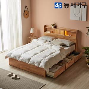 이즈 우든 LED 원목 수납침대+55T 라텍스매트 Q IDH020/착불배송