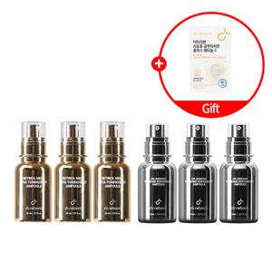 ★엑소좀 리펌샷 앰플(30ml) 3개 + 토닝샷 앰플(30ml) 3개+(사은)글루타치온 레티놀C 1박스