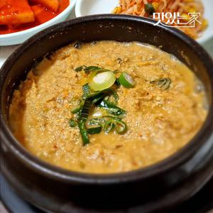 맛있는家 [계룡산 상신식당]전통방식 띄운 비지찌개 1~2인분