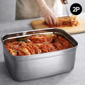 네오 스텐 밀폐용기 김치통 핸디형 9L 2P