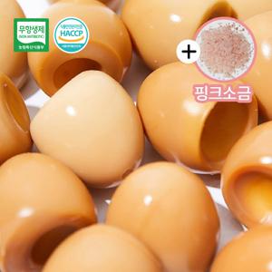 [HACCP 파손보장] 꼬꼬마을 무항생제 구운계란 중란 30구 외 + 핑크솔트 8600원 간장소스