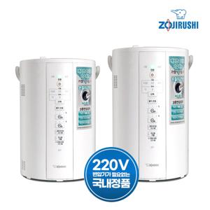 [다운로드 쿠폰] 가열식 가습기 국내정품 220V EE-DCH35K-WA EE-DVH35K-WA 화이트 3.1L / 4L