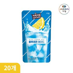 까페리얼 블루레몬에이드 파우치 230ml x 20팩