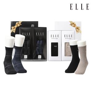 ELLE 2족 양말 BEST 선물세트 균일가 9종