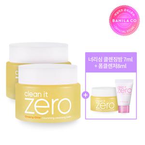 NEW 클린잇제로 너리싱 클렌징밤 2개 세트 (100ml*2개)