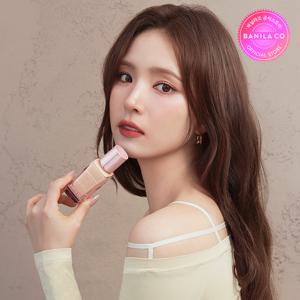 NEW 커버리셔스 세럼 파운데이션 30ml