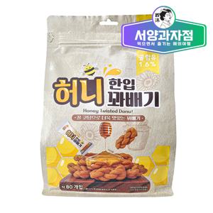 허니  꽈배기 대용량 개별포장 전통과자 520g