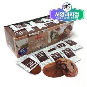 타타와 초콜릿 쿠키 600g (10g X 60개입) 수입과자