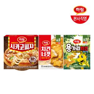 시카고피자+치킨너겟+용가리치킨