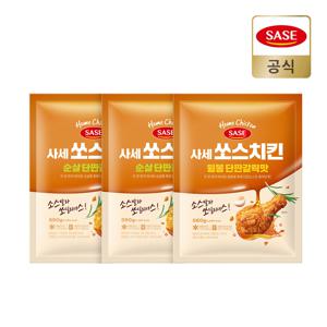 (G)  쏘스치킨 3봉 세트 (순살590g 2봉 + 윙봉560g 1봉)