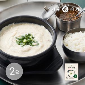 [서울콩비지] 콩비지탕 450g x 2 (900g)