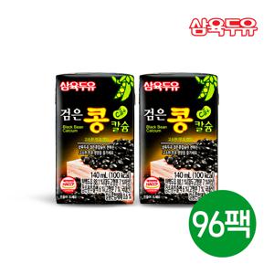 삼육 검은콩칼슘 두유 140ml 96팩