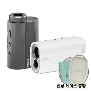 알투지 메이트 미니 삼각측정 레이저 골프 거리측정기 R2G MATE MINI