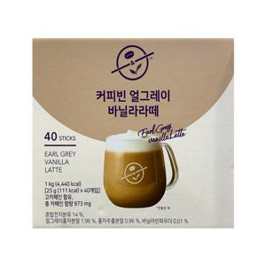 커피빈 얼그레이 바닐라라떼 25Gx40