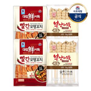 대림냉동 빨간오뎅꼬치 409g 2개 + 사각꼬치어묵 600g 2개