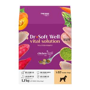 닥터소프트 웰 well 바이탈솔루션 노령견1.2kg