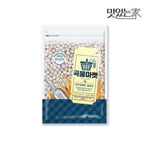 [곡물마켓] 병아리콩 500g