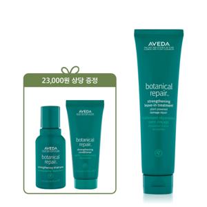 [롯데백화점](단독) 보태니컬 리페어 리브-인 트리트먼트 100ml (+샴푸50ml 컨디40ml)