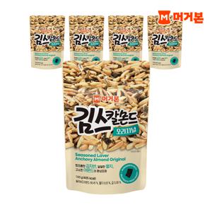 김스칼몬드 100g X 5봉