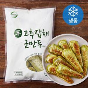 푸르온 신 고추잡채군만두 (냉동), 1kg, 1개