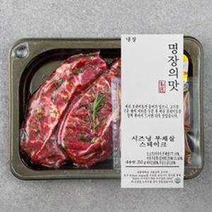 명장의 맛 시즈닝 부채살 스테이크, 350g, 1팩