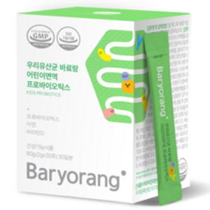 바료랑 어린이면역 프로바이오틱스 유산균 1개월, 1개, 60g