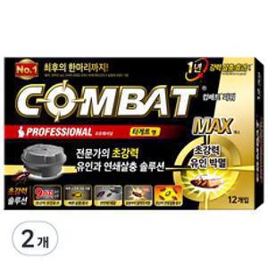 컴배트 파워 타게트형 12p, 12g, 2개