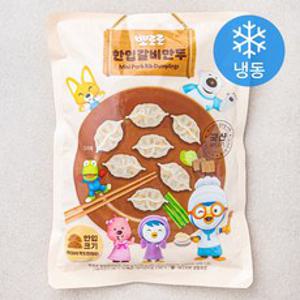 뽀로로 한입갈비만두 (냉동), 500g, 1개