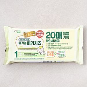 드빈치 유기가공식품 인증 아기치즈 1단계 20매, 360g, 1개