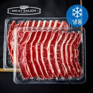 미국산 LA식 소갈비 선물세트 (냉동) + 부직포가방, 2kg, 1세트