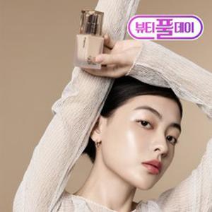 에스쁘아 프로 테일러 비 글로우 파운데이션 뉴클래스 SPF27 PA++ 30g, 1개, 아이보리