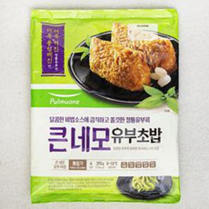 풀무원 큰네모 유부초밥, 395g, 1개