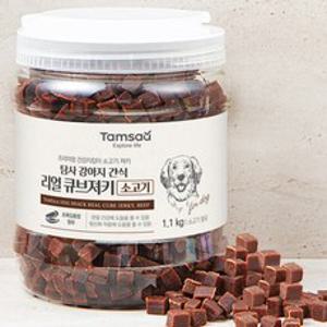 탐사 강아지 간식 리얼 촉촉 큐브 져키, 소고기, 1.1kg, 1개