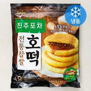 진주 포차 전통 찹쌀호떡 (냉동), 960g, 1개