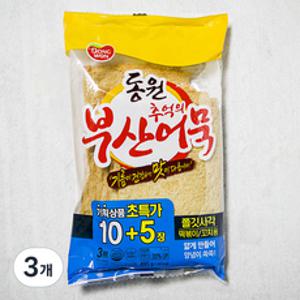 동원에프앤비 추억의 부산어묵 쫄깃사각 15장, 495g, 3개