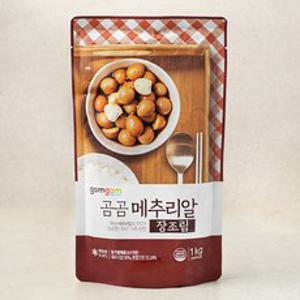 곰곰 메추리알 장조림, 1kg, 1개