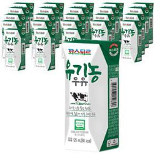 파스퇴르 유기농 우유, 125ml, 24개