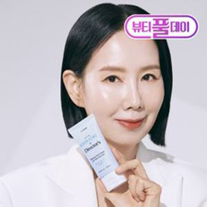 에뛰드 순정 디렉터 수분 선크림 SPF50+ PA++++ 50ml + 20ml 기획세트, 70ml, 1세트