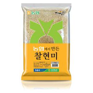 농협에서만든 찰현미, 5kg, 1개