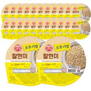 오뚜기 오뚜기밥 찰현미, 210g, 24개