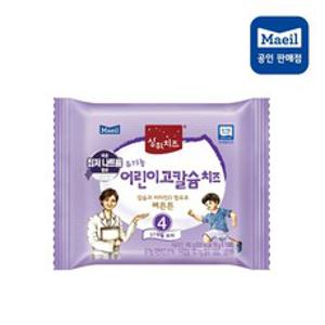 [매일유업] 상하목장 유기농 어린이고칼슘치즈 4단계(37개월 이후), 18g, 60개